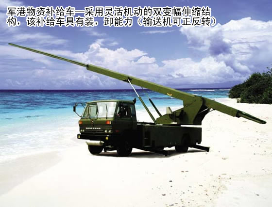 &#21326;&#20307;&#20250;&#20307;&#32946;&#40;&#20013;&#22269;&#41;