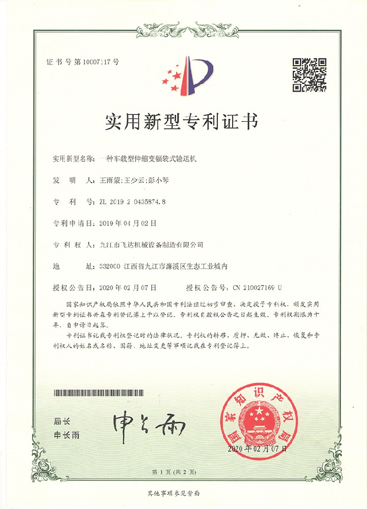 &#21326;&#20307;&#20250;&#20307;&#32946;&#40;&#20013;&#22269;&#41;