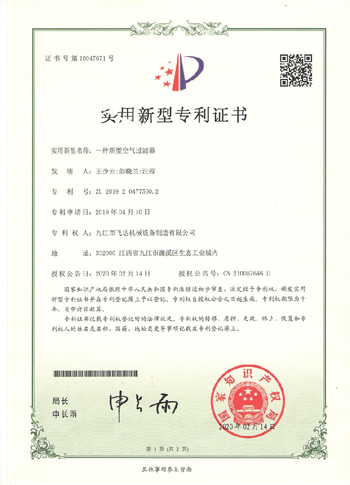 &#21326;&#20307;&#20250;&#20307;&#32946;&#40;&#20013;&#22269;&#41;