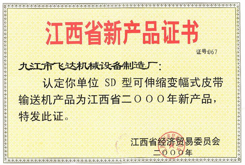 &#21326;&#20307;&#20250;&#20307;&#32946;&#40;&#20013;&#22269;&#41;