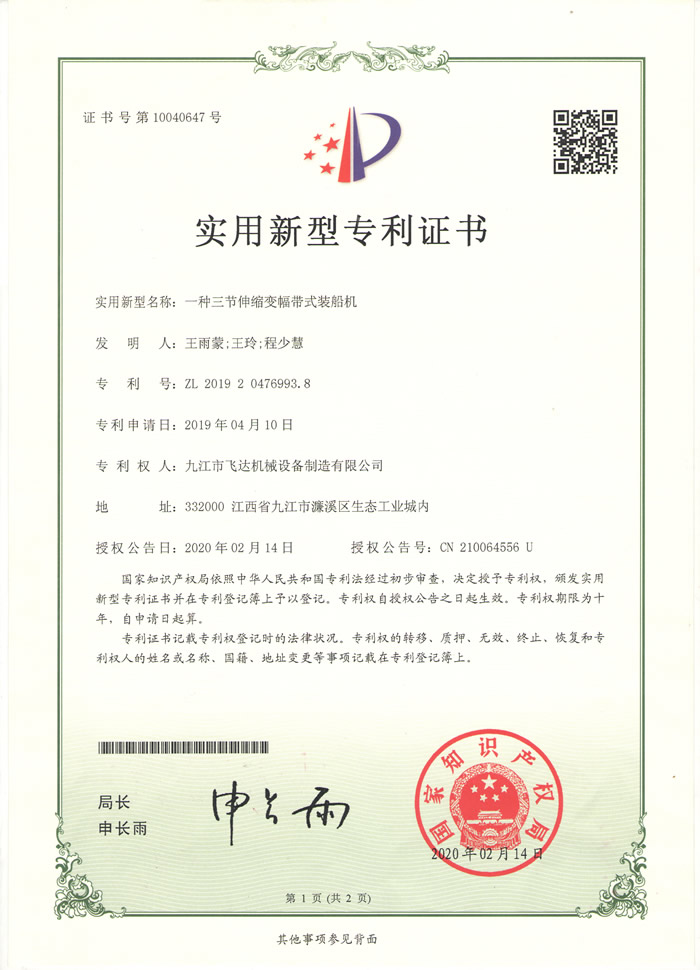 &#21326;&#20307;&#20250;&#20307;&#32946;&#40;&#20013;&#22269;&#41;