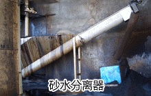 &#21326;&#20307;&#20250;&#20307;&#32946;&#40;&#20013;&#22269;&#41;